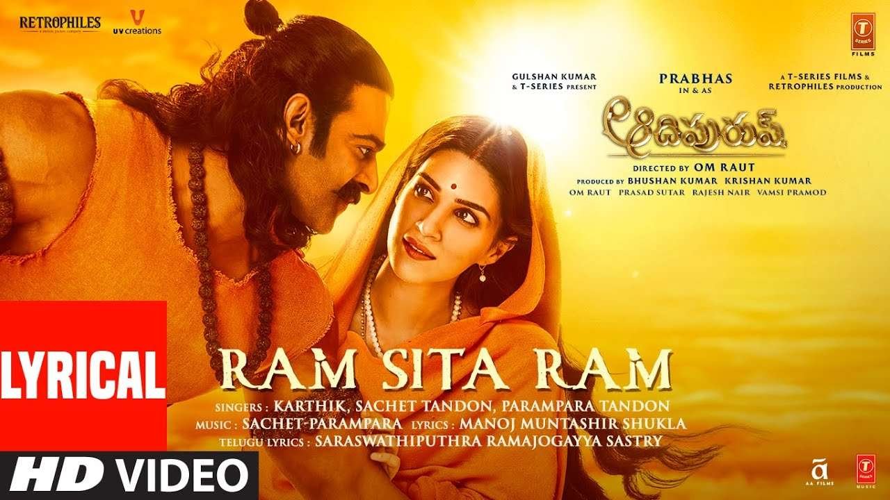 Ram Sita Ram Lyrics in Hindi