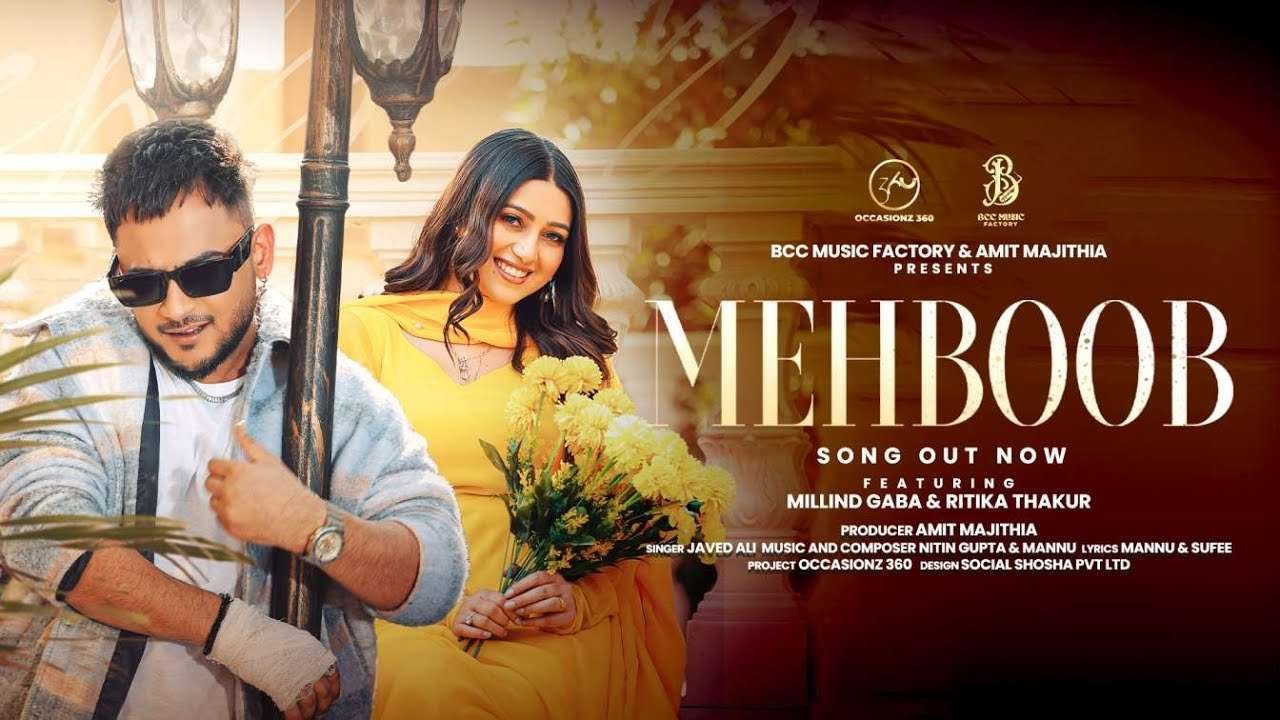 Mehboob Song Lyrics | English | Video Song