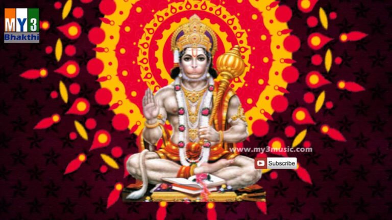 Hanuman Ashtottara Sata Namavali Lyrics