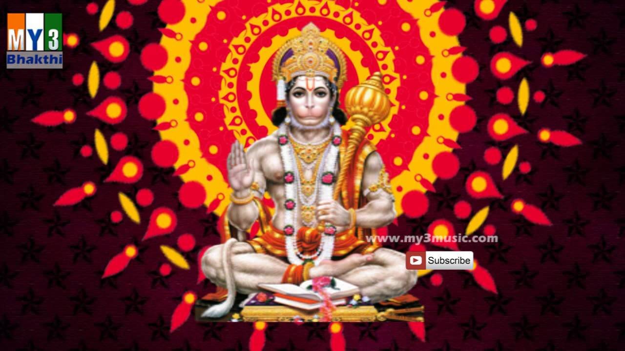 Hanuman Ashtottara Sata Namavali Lyrics