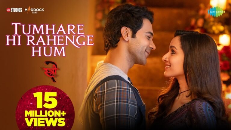 Tumhare Hi Rahenge Hum Lyrics